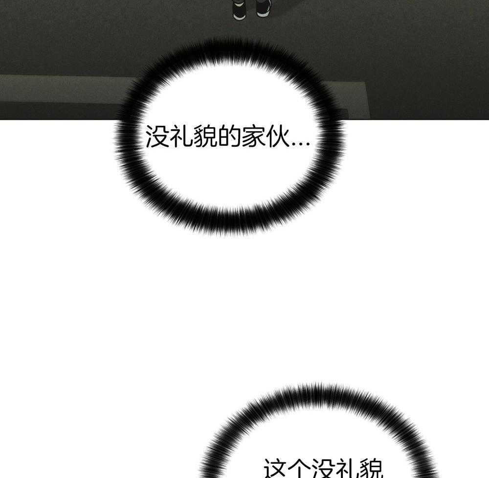 第33话 酒店36