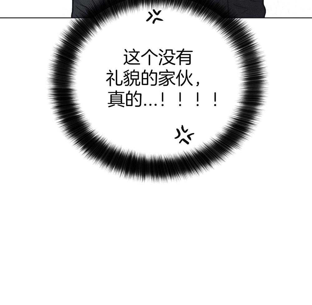 第33话 酒店39