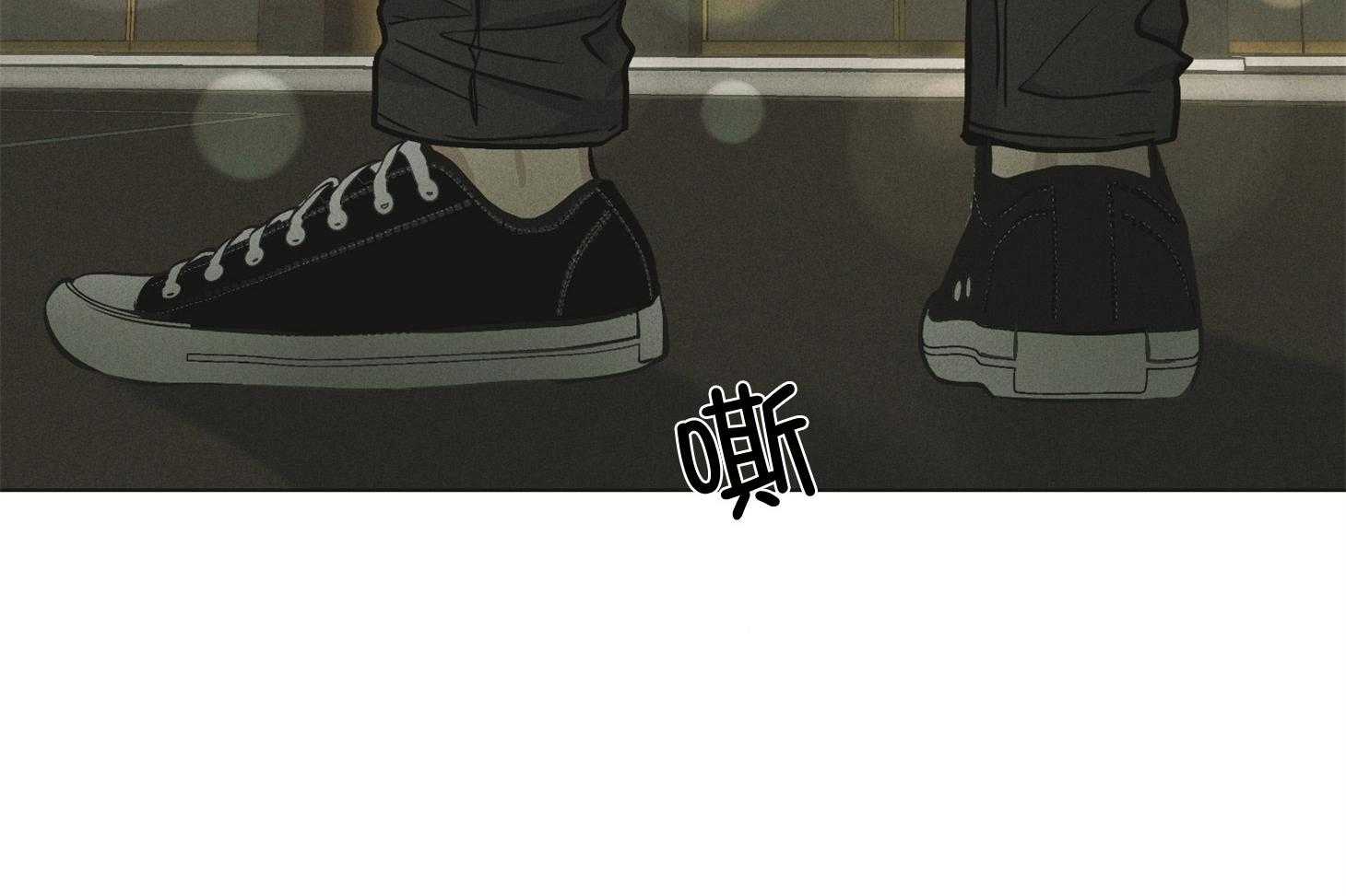 第33话 酒店4