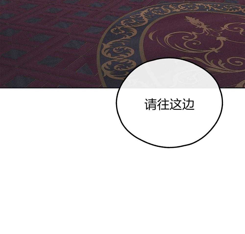 第33话 酒店42