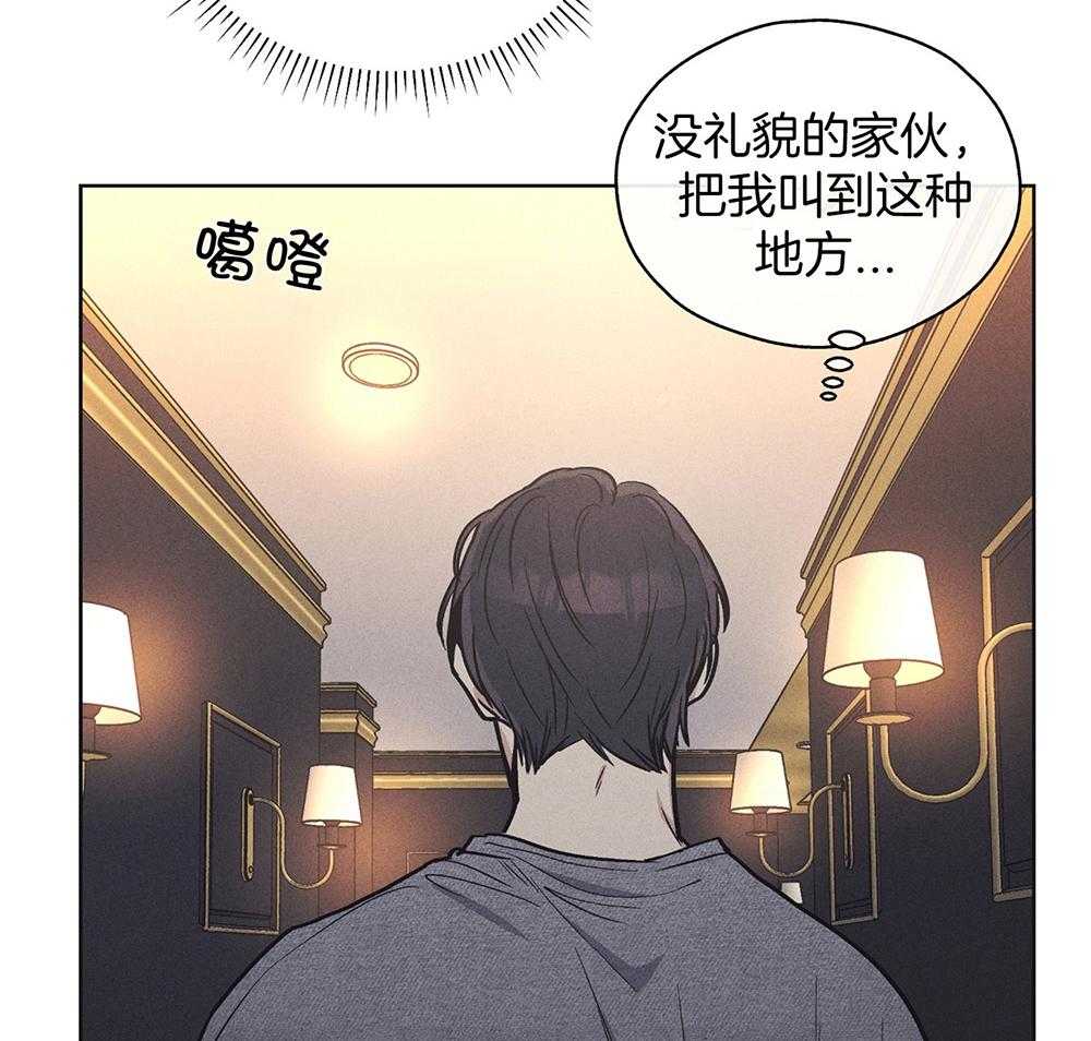第33话 酒店49
