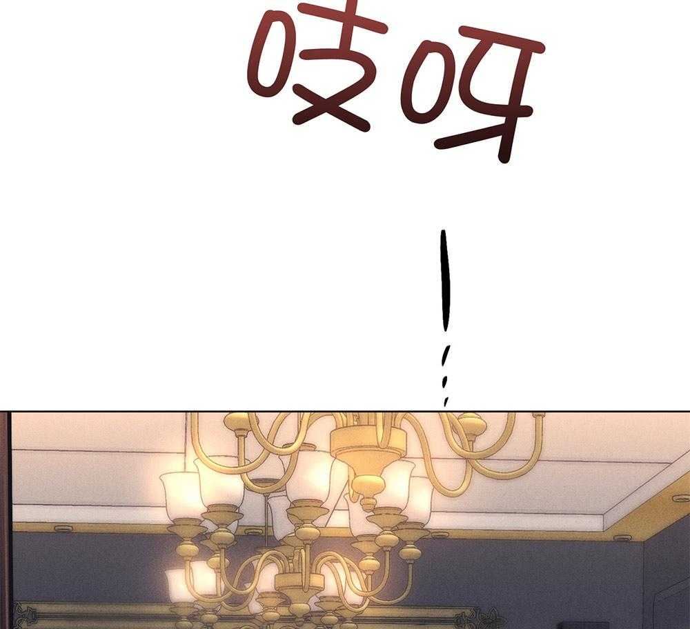 第34话 交换名字2