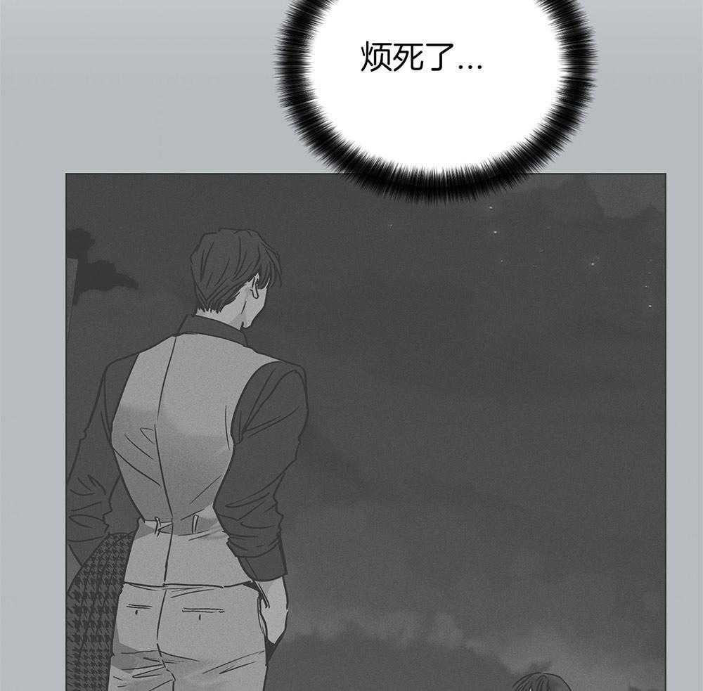 第34话 交换名字24