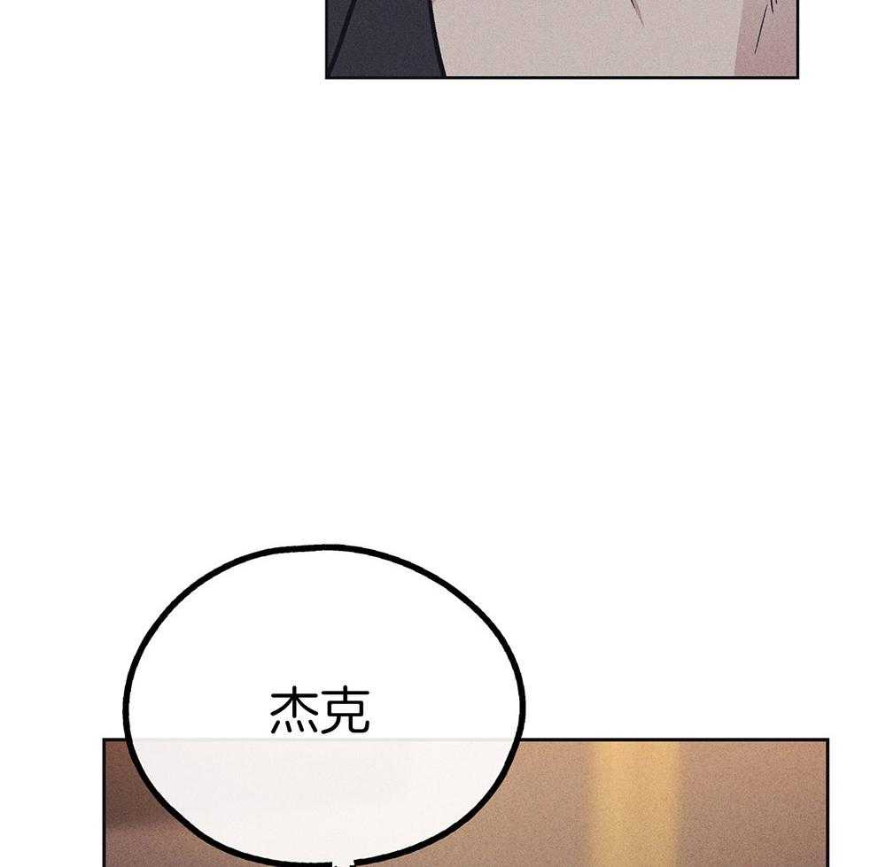 第34话 交换名字36