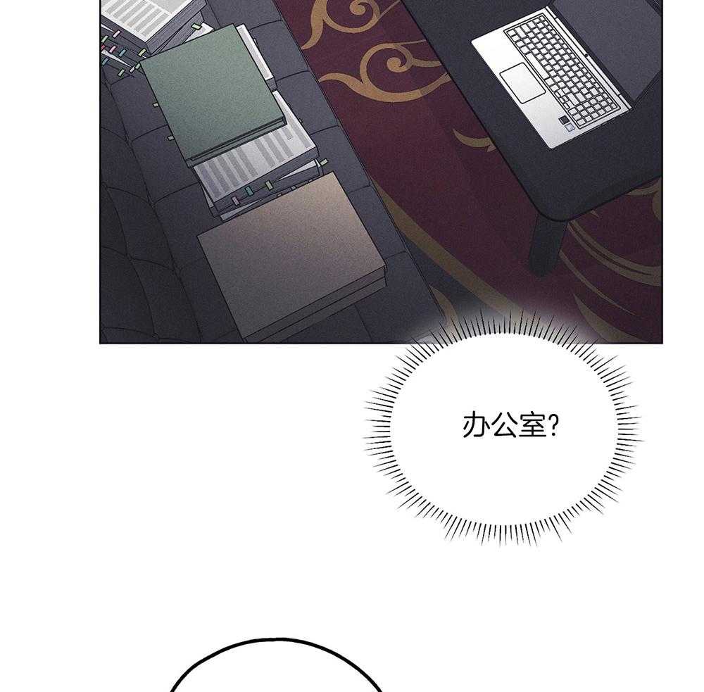 第34话 交换名字9