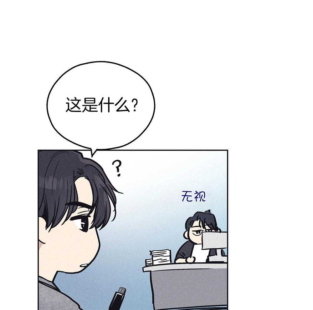 第35话 你在期待什么0