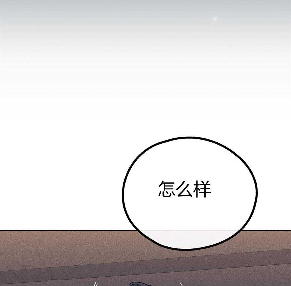 第35话 你在期待什么10