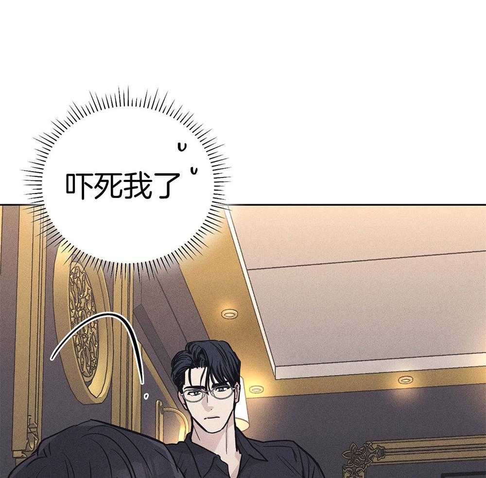 第35话 你在期待什么12