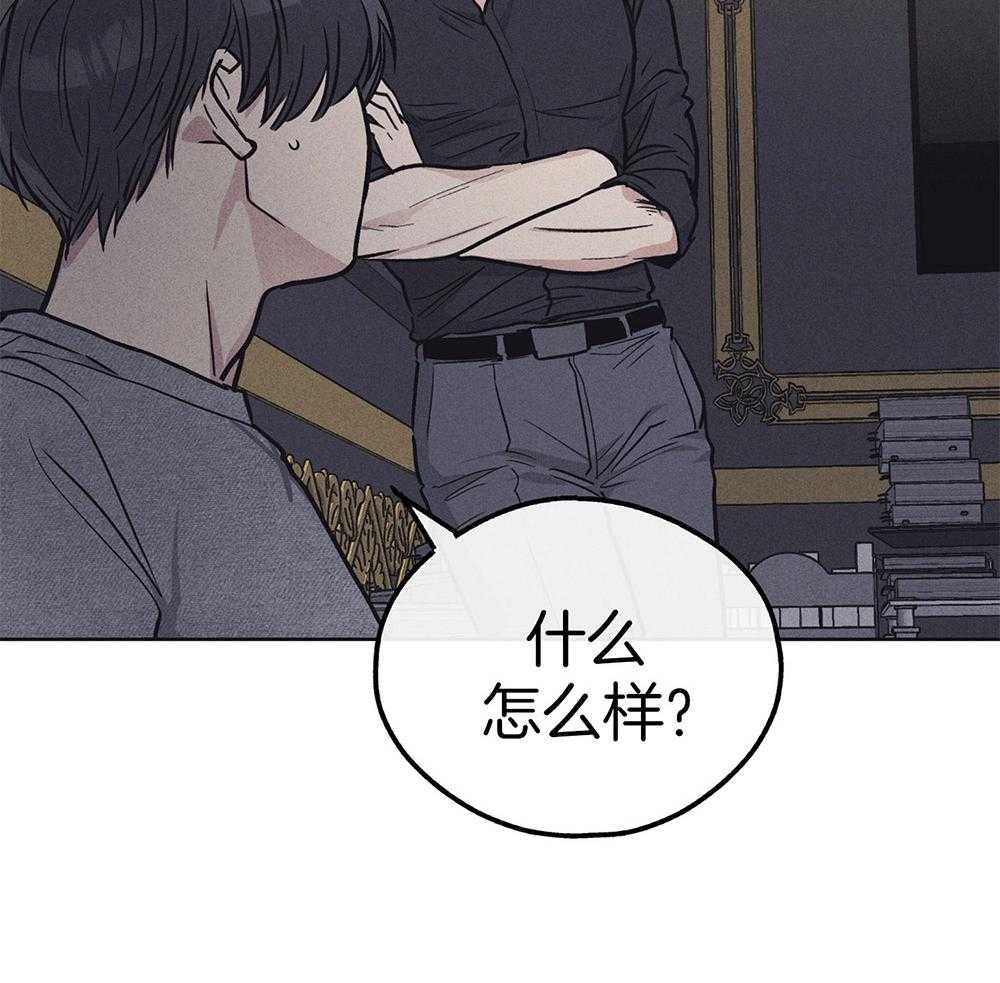 第35话 你在期待什么13