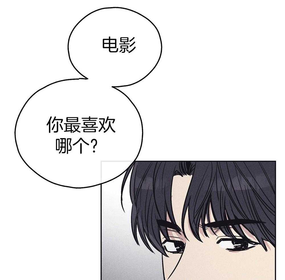 第35话 你在期待什么14