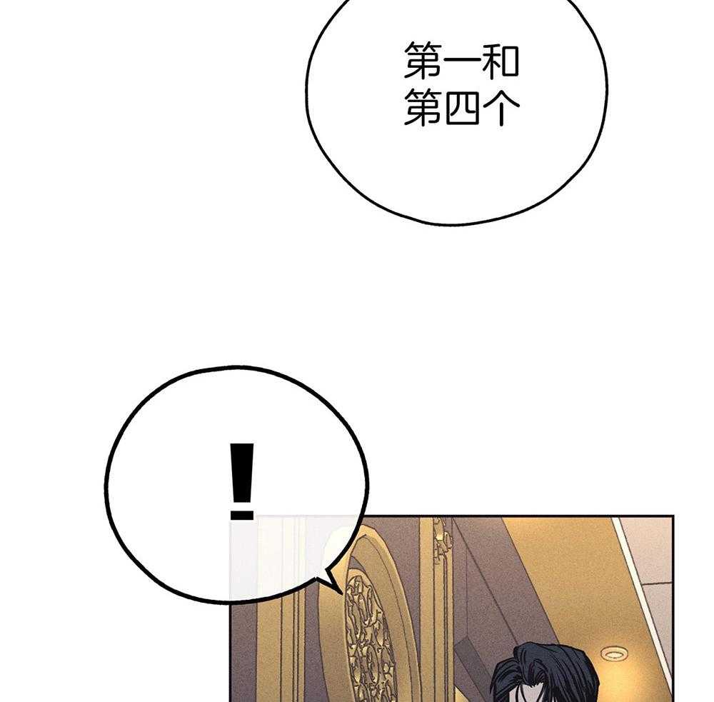 第35话 你在期待什么17