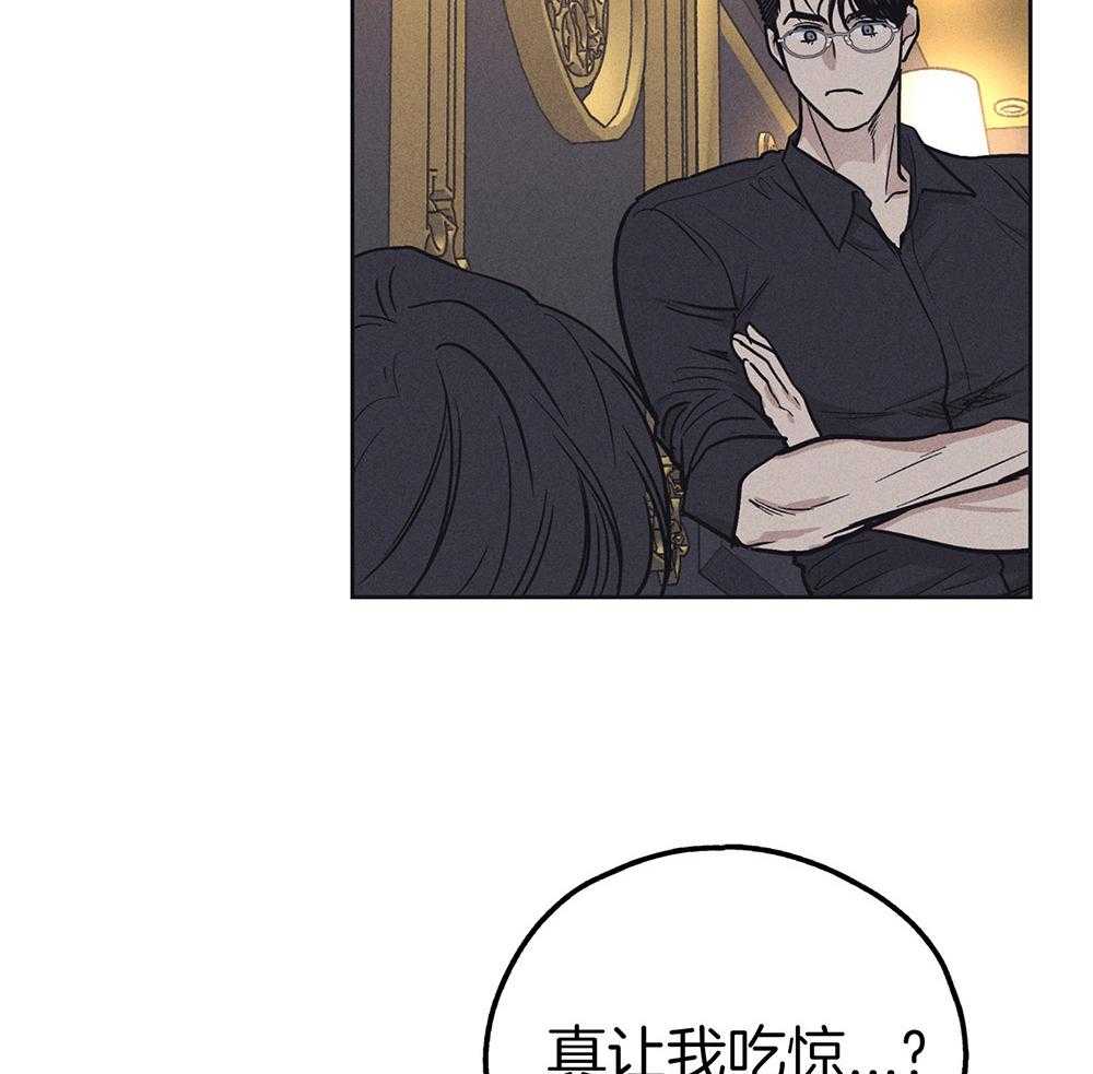 第35话 你在期待什么18