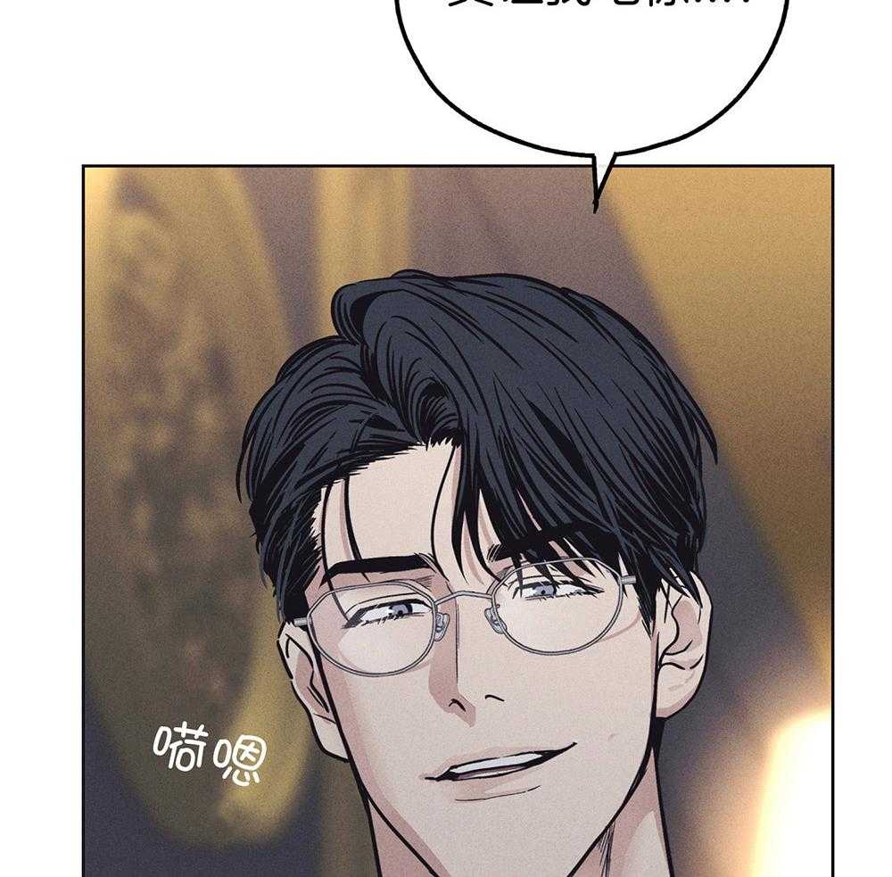 第35话 你在期待什么19