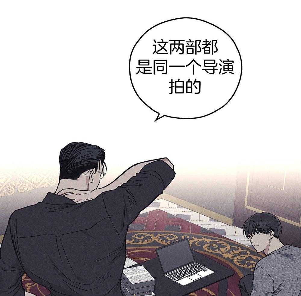 第35话 你在期待什么21