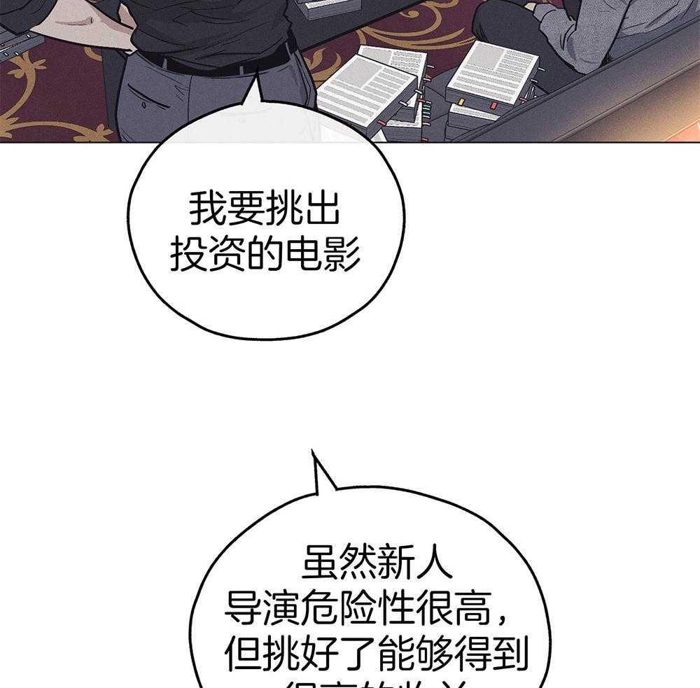 第35话 你在期待什么22