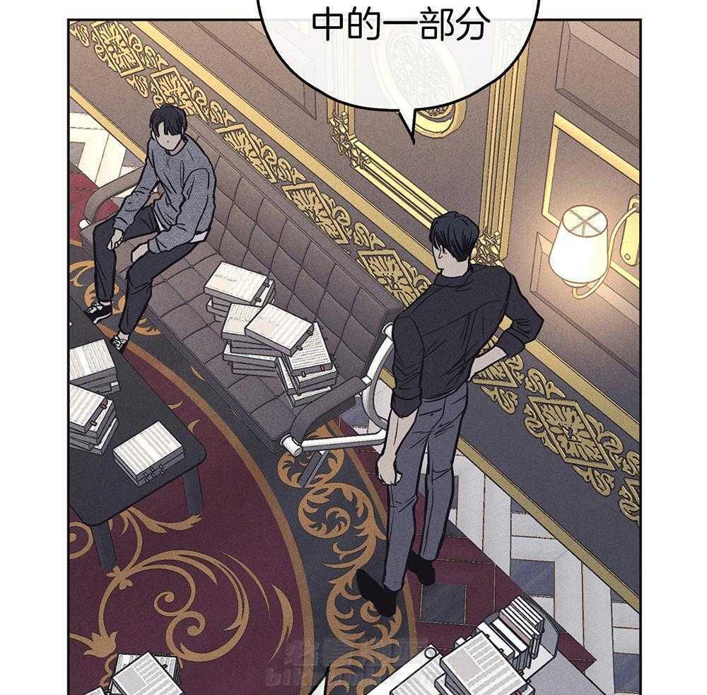 第35话 你在期待什么24