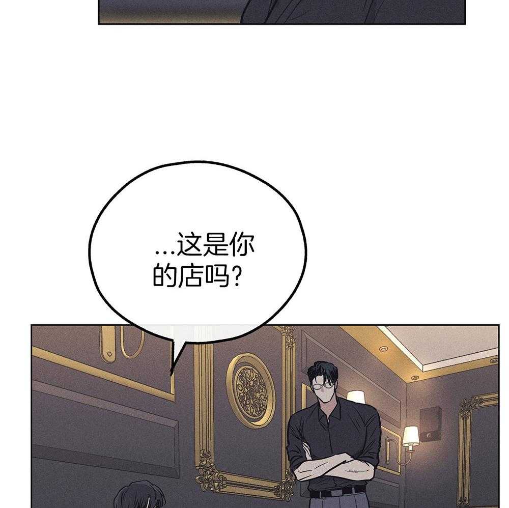 第35话 你在期待什么27