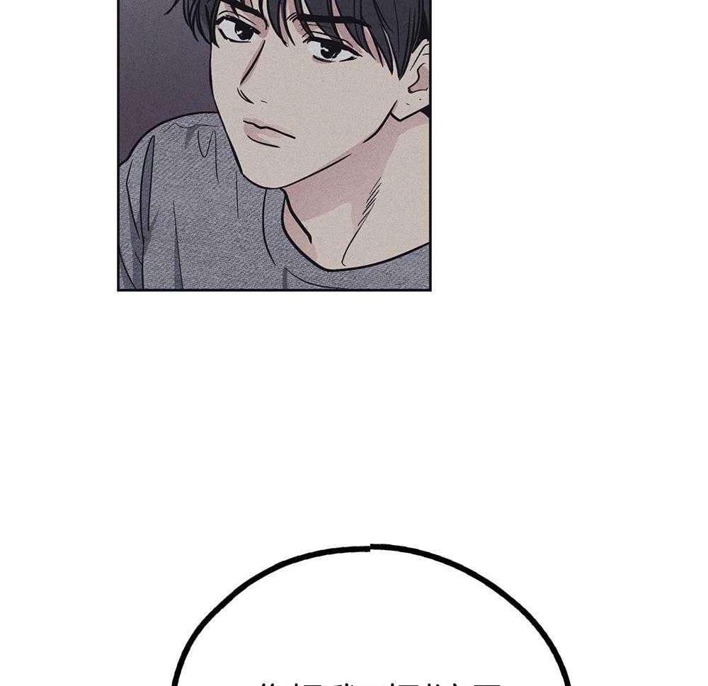 第35话 你在期待什么30