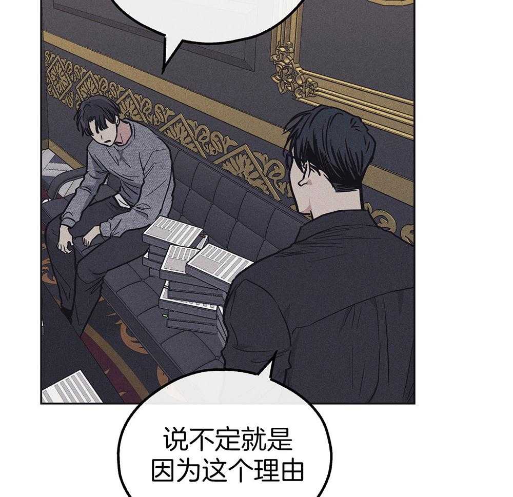 第35话 你在期待什么32