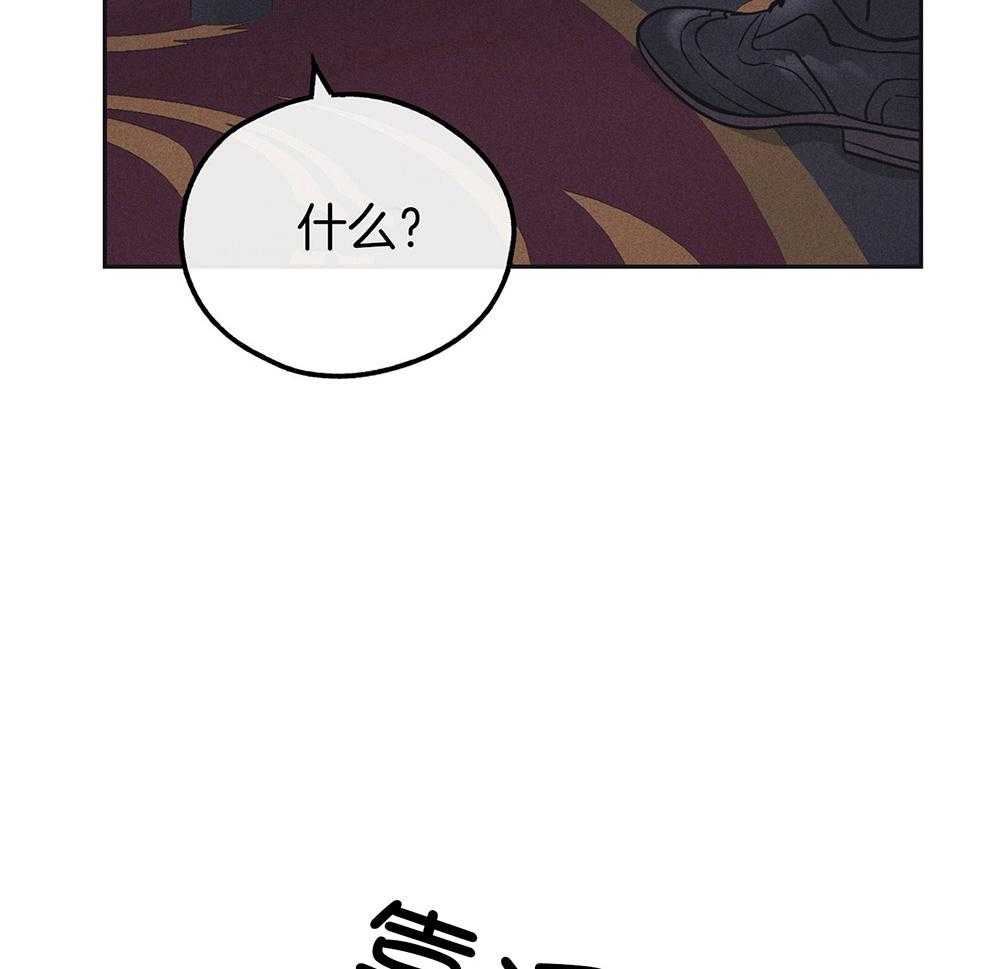 第35话 你在期待什么35
