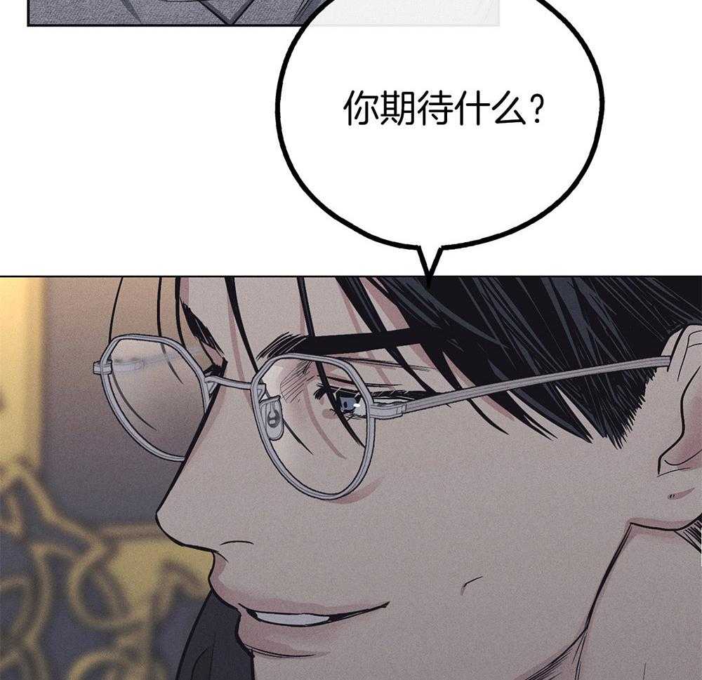 第35话 你在期待什么40