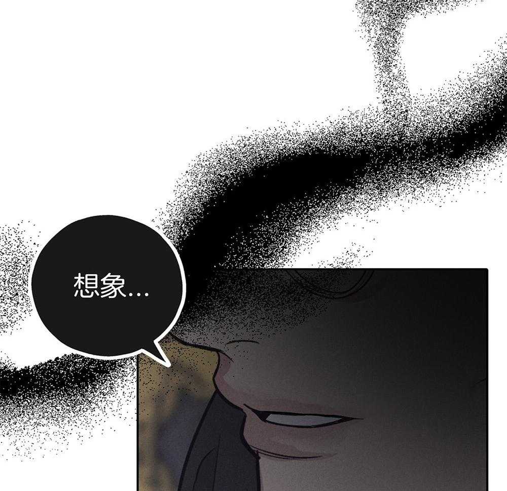 第35话 你在期待什么42