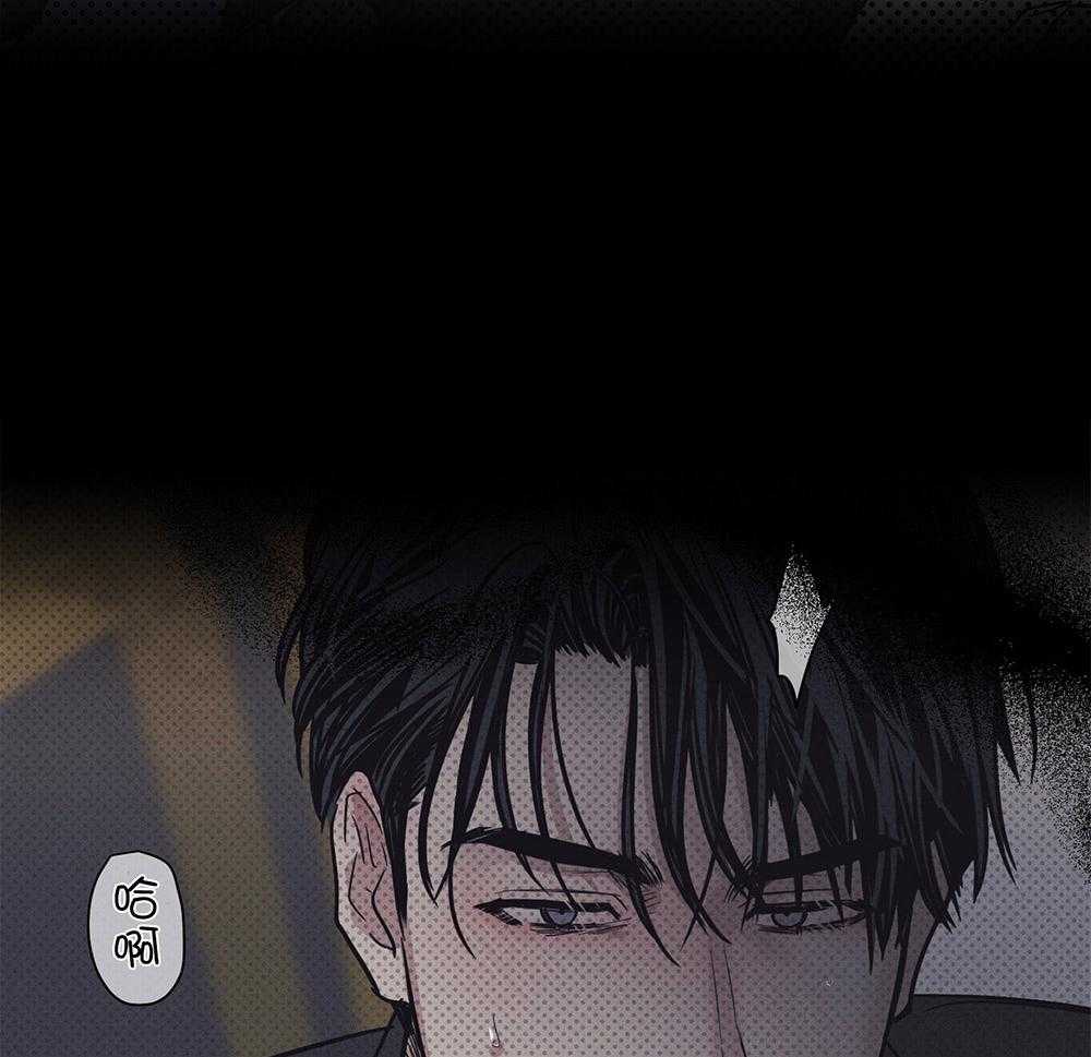 第35话 你在期待什么45