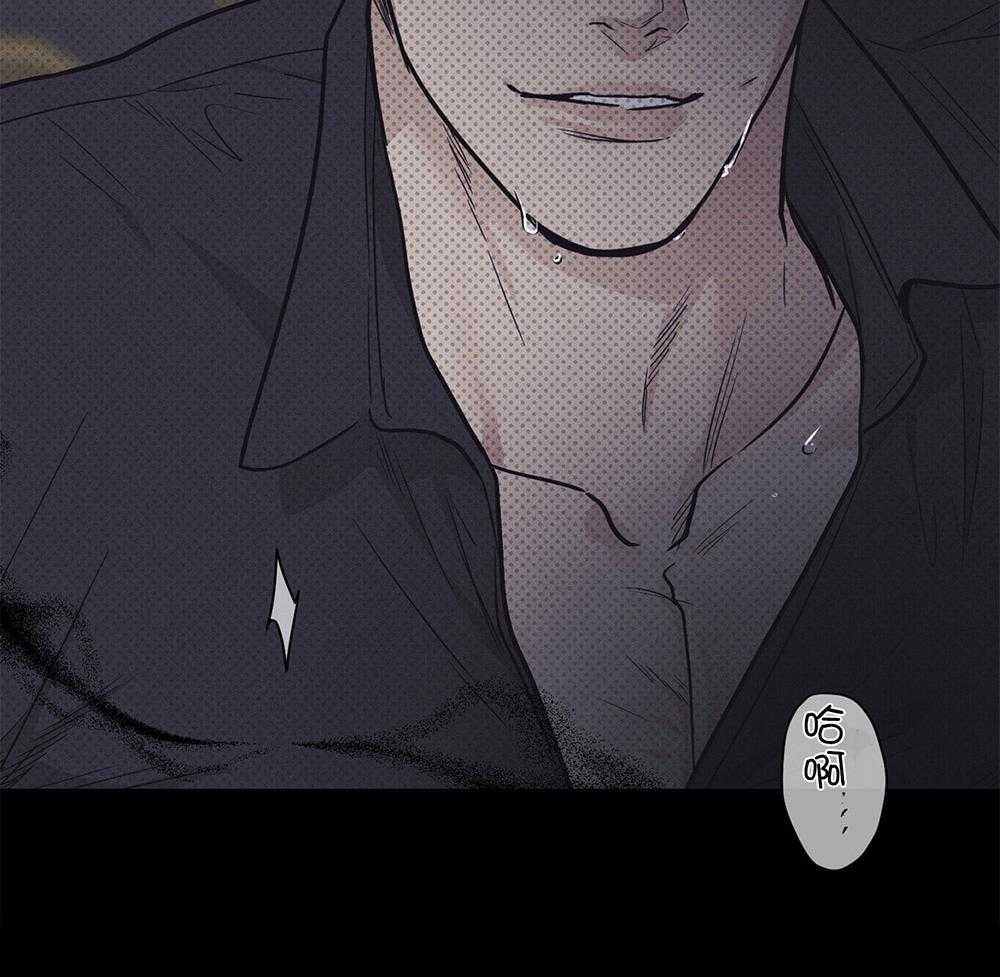 第35话 你在期待什么46