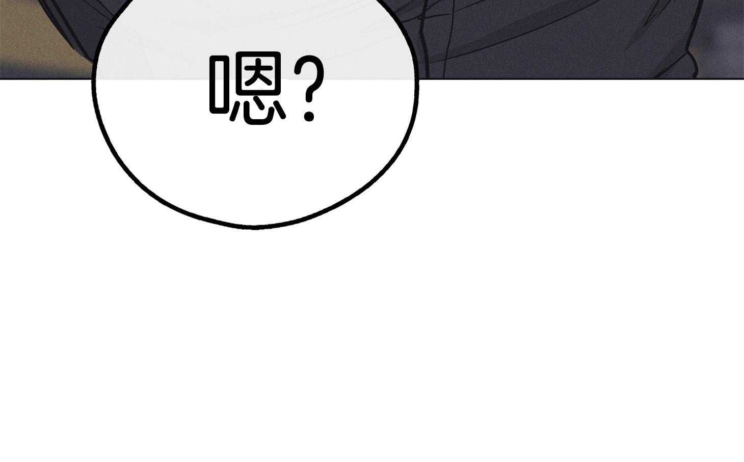 第35话 你在期待什么55