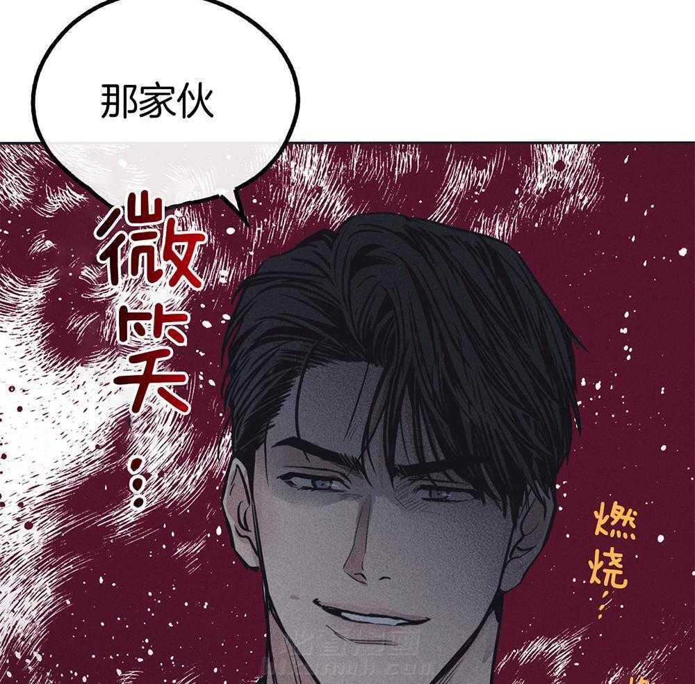 第43话 你躲不掉了13