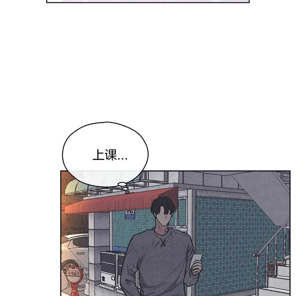 第43话 你躲不掉了31
