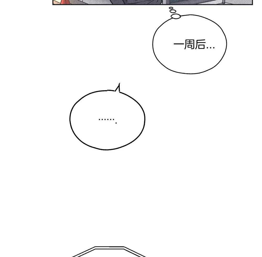 第43话 你躲不掉了32
