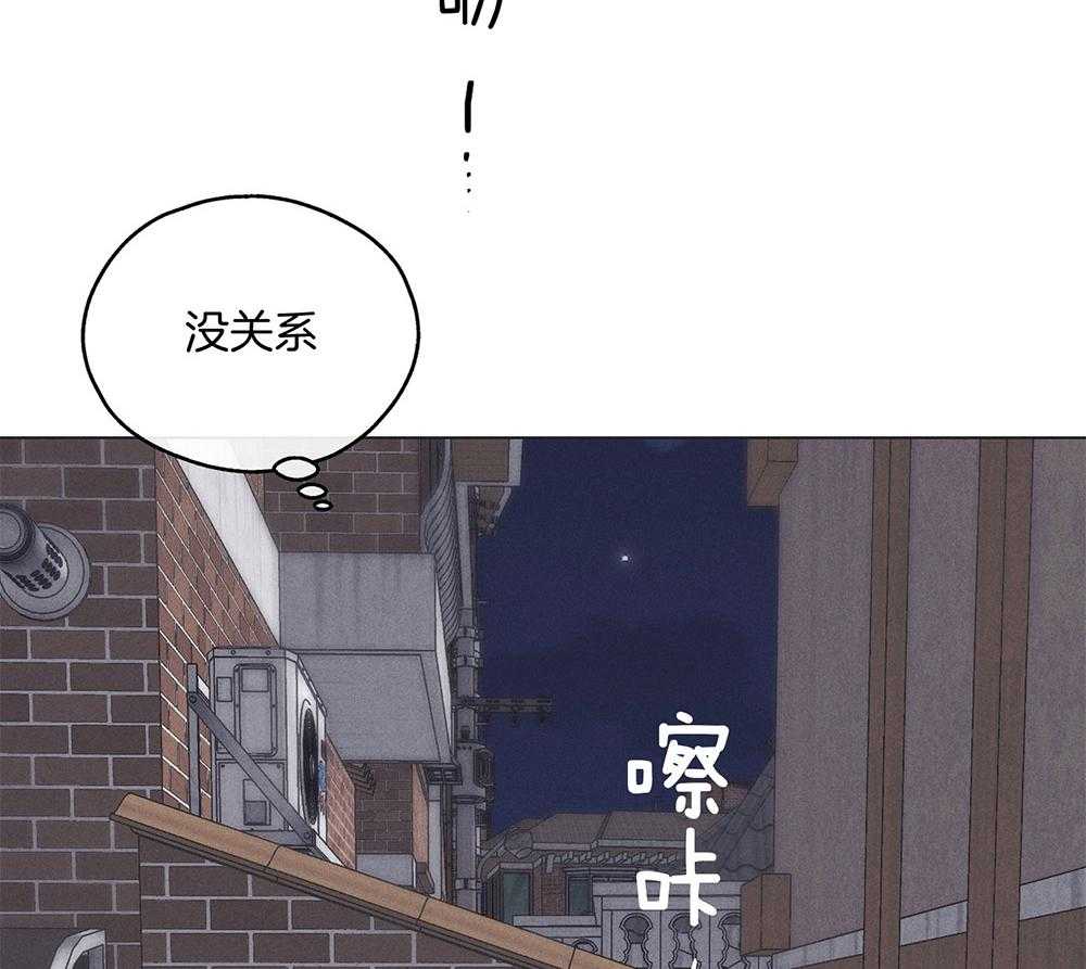第43话 你躲不掉了46