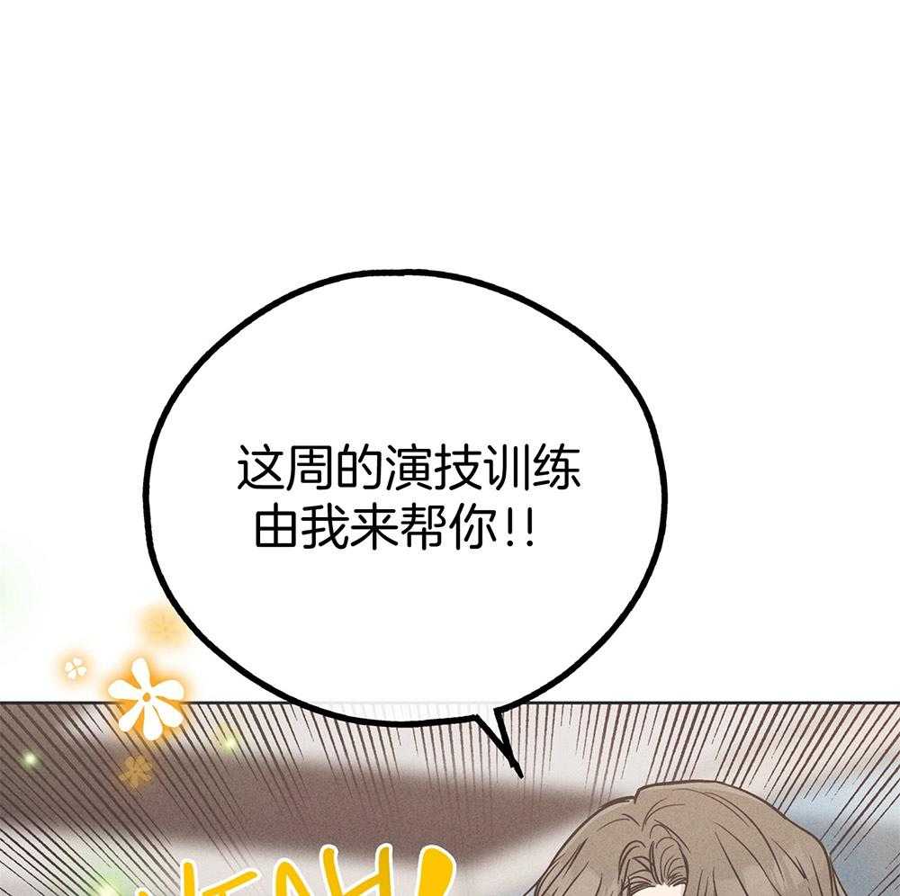 第44话 强烈的悲伤0
