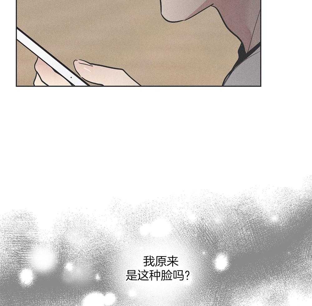 第44话 强烈的悲伤21