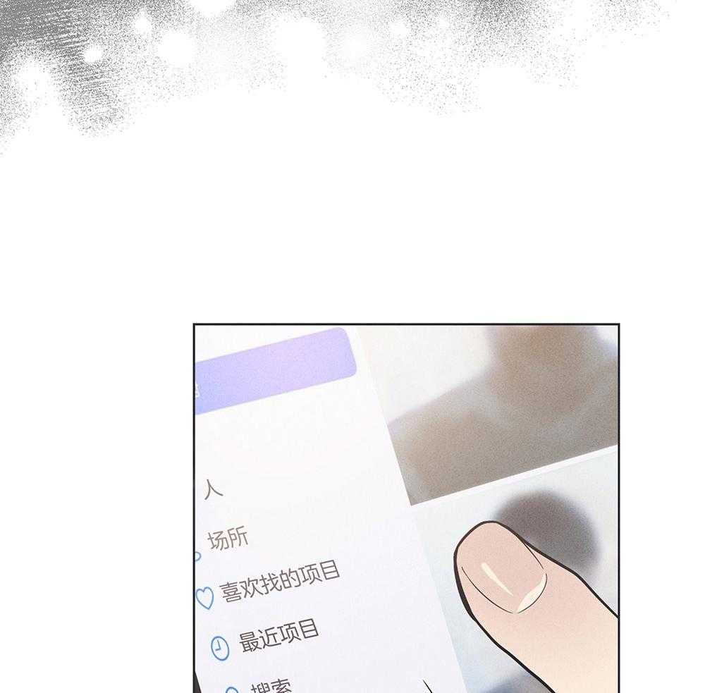 第44话 强烈的悲伤22