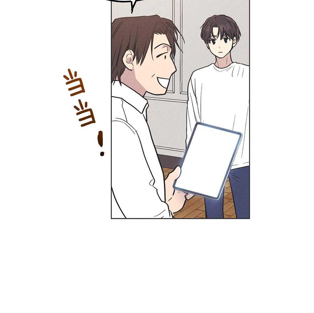 第44话 强烈的悲伤3