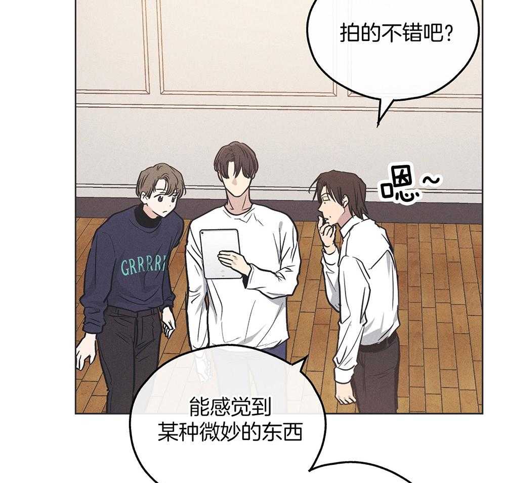 第44话 强烈的悲伤44