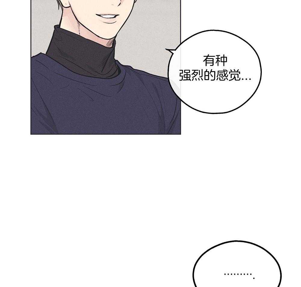 第44话 强烈的悲伤46