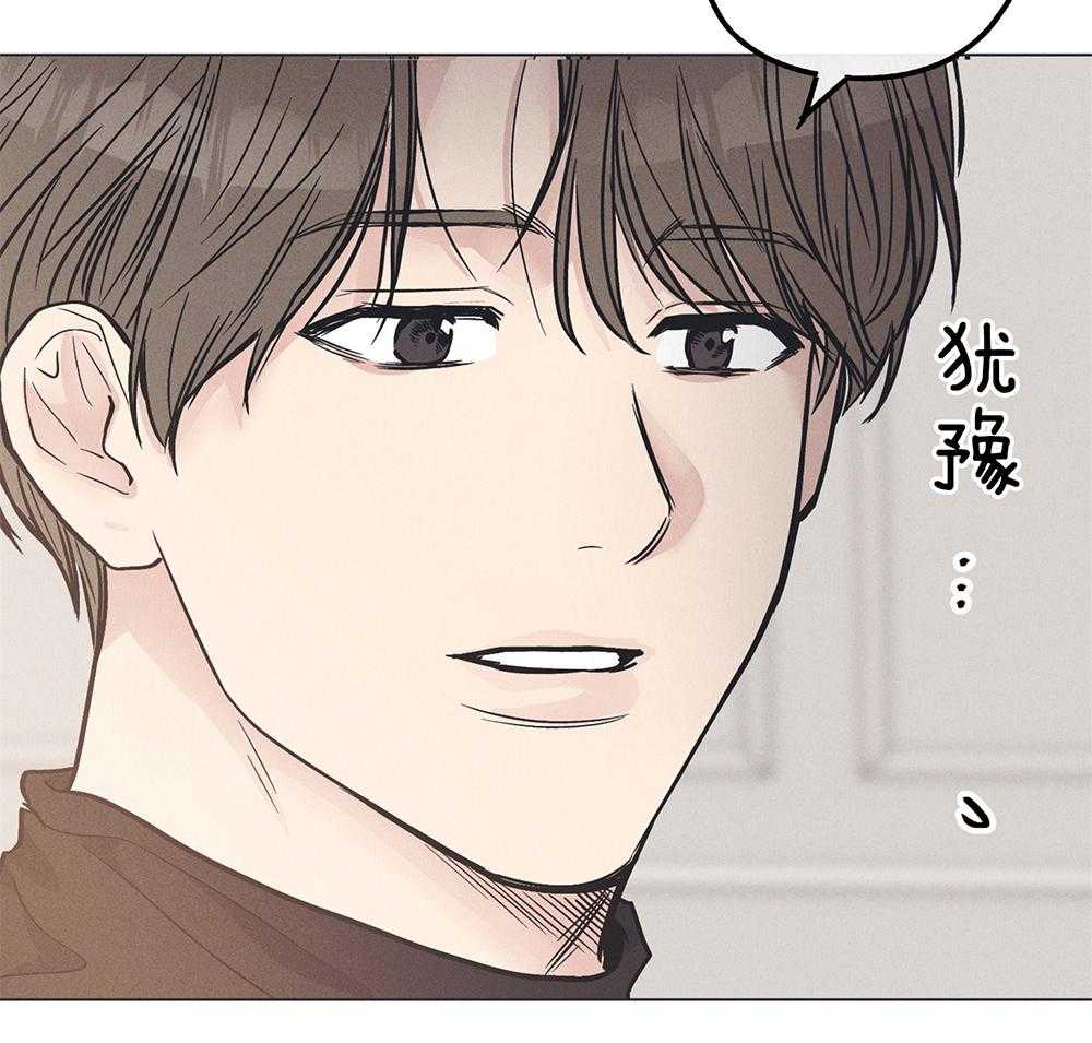 第44话 强烈的悲伤47