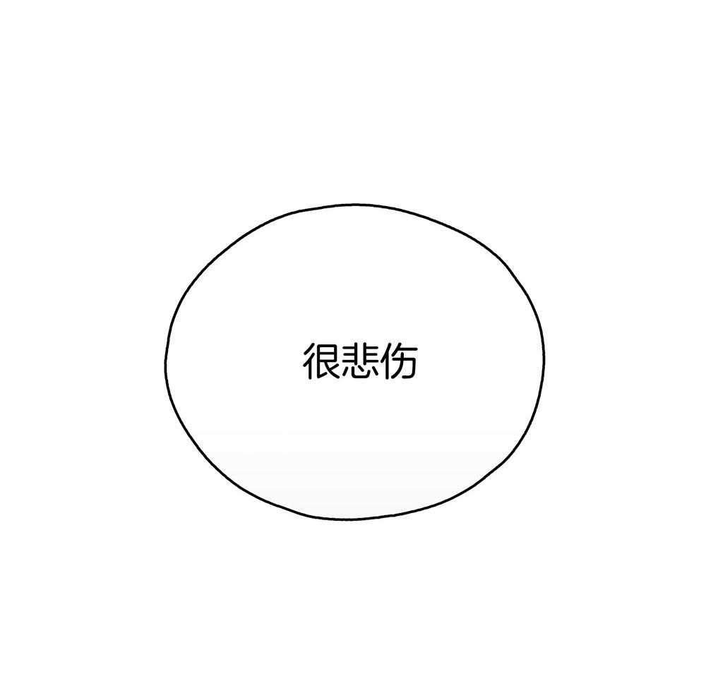 第44话 强烈的悲伤48