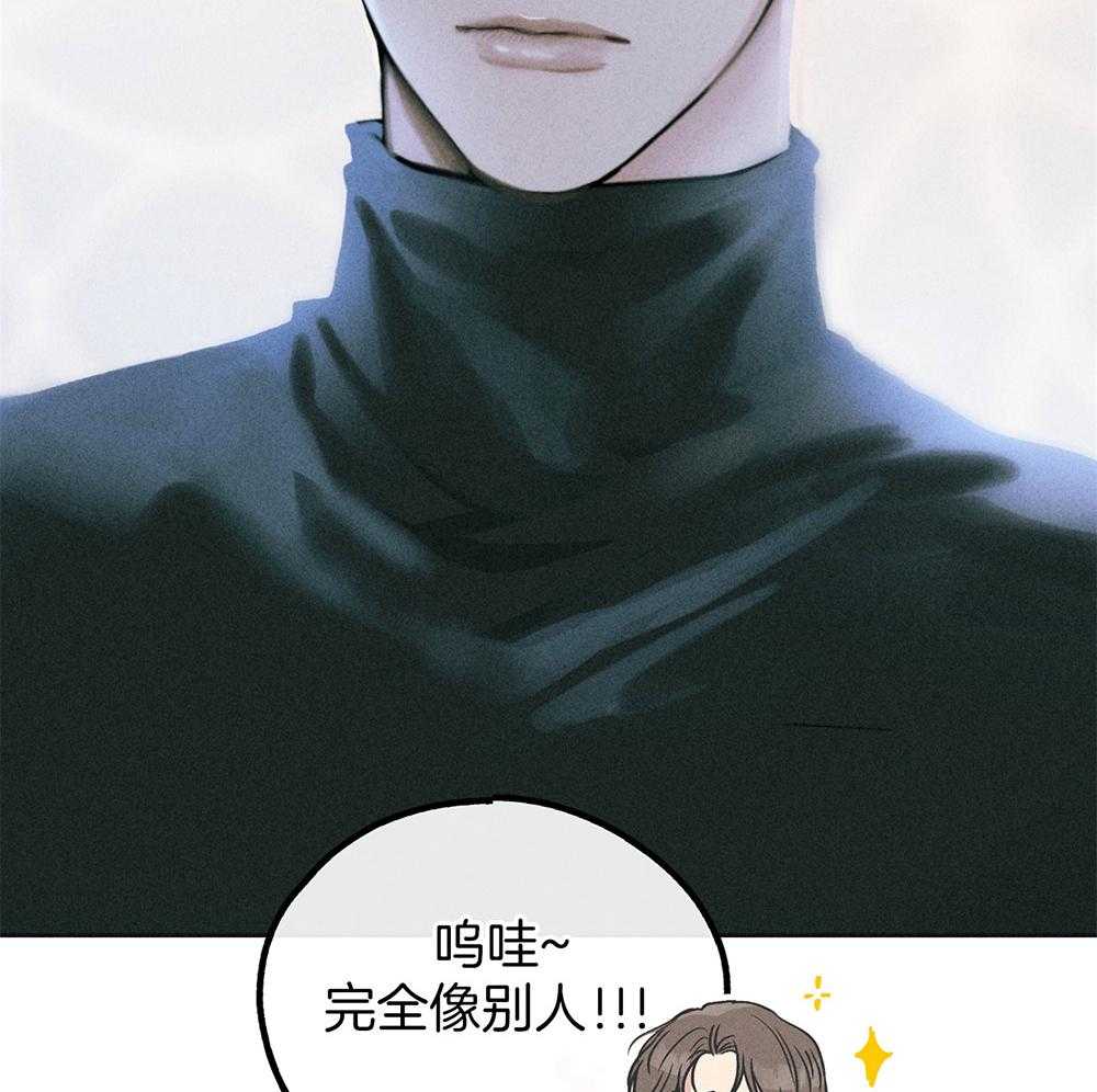第44话 强烈的悲伤5