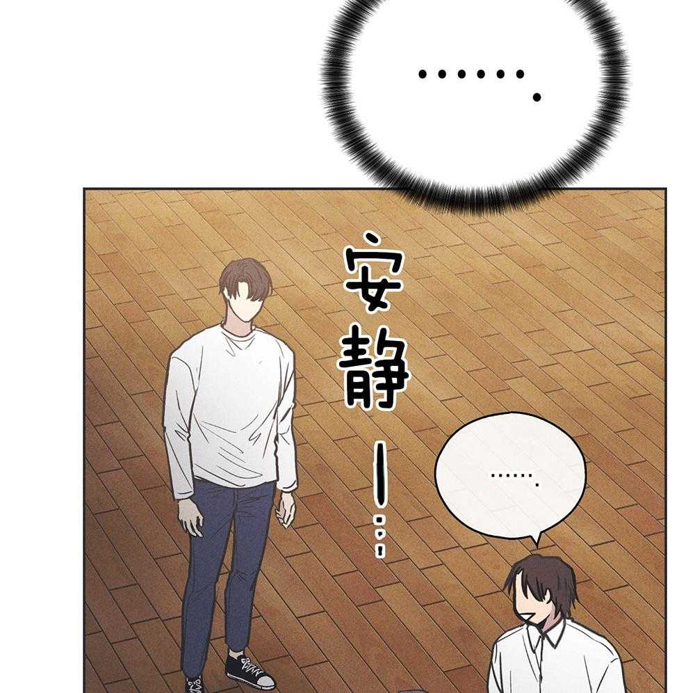第44话 强烈的悲伤9
