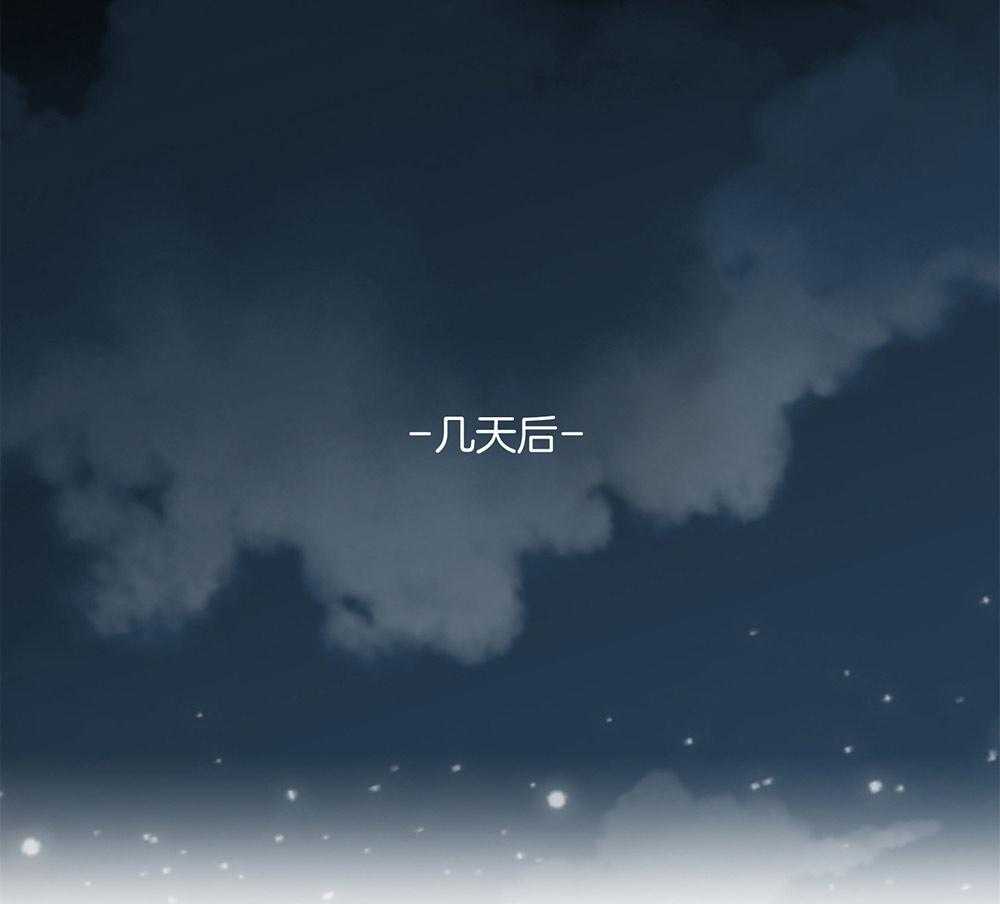 第45话 社长登场1