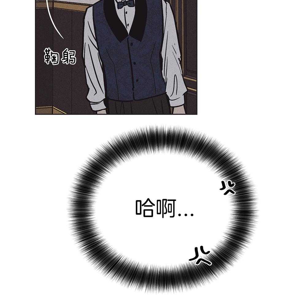 第45话 社长登场14