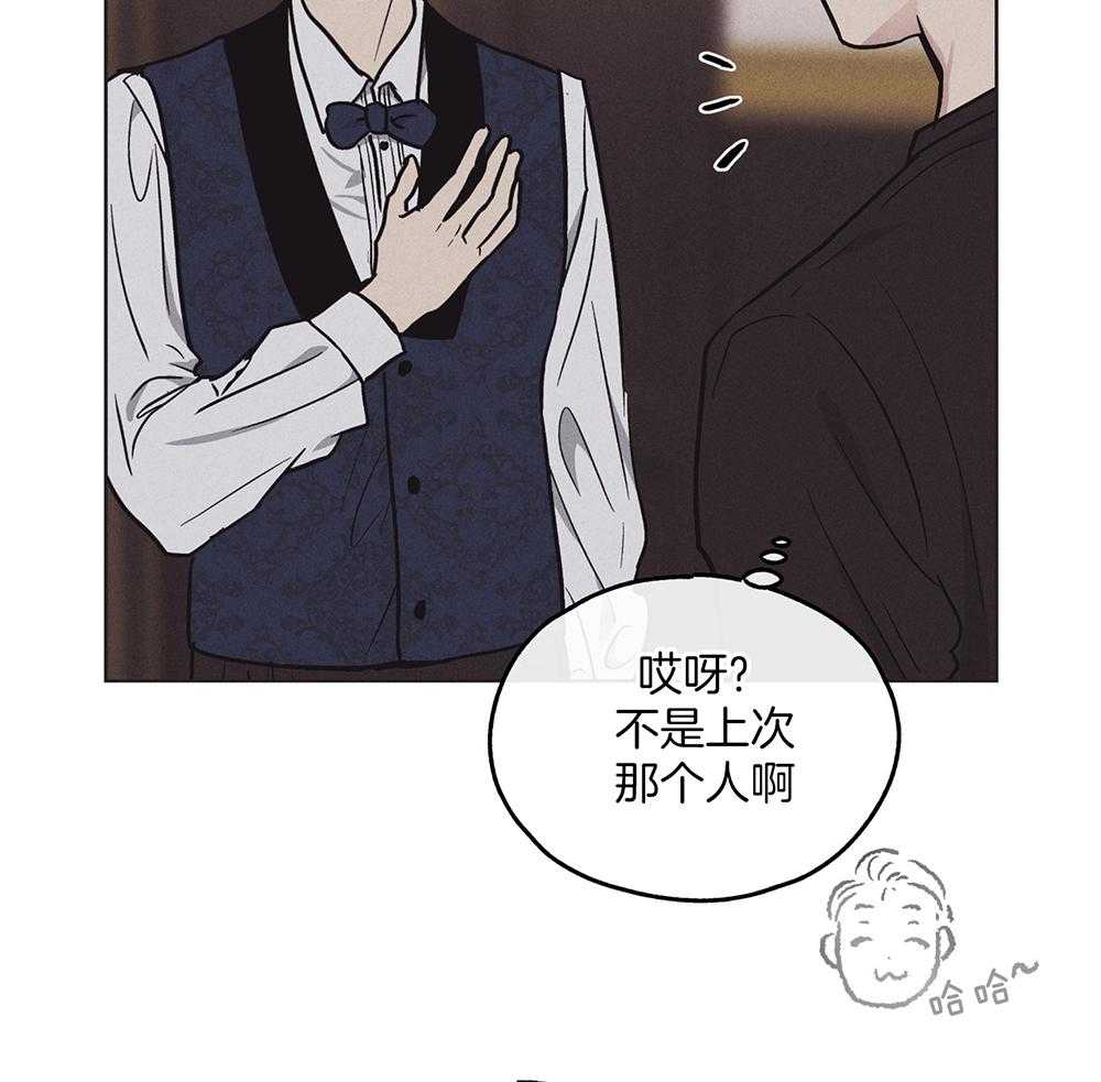 第45话 社长登场16