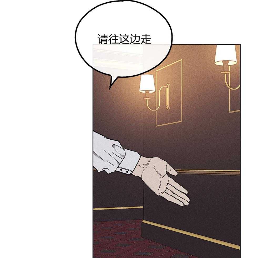 第45话 社长登场17