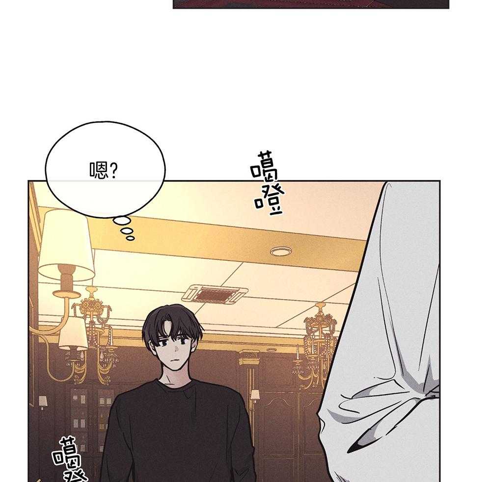 第45话 社长登场18