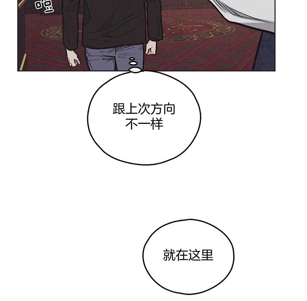 第45话 社长登场19