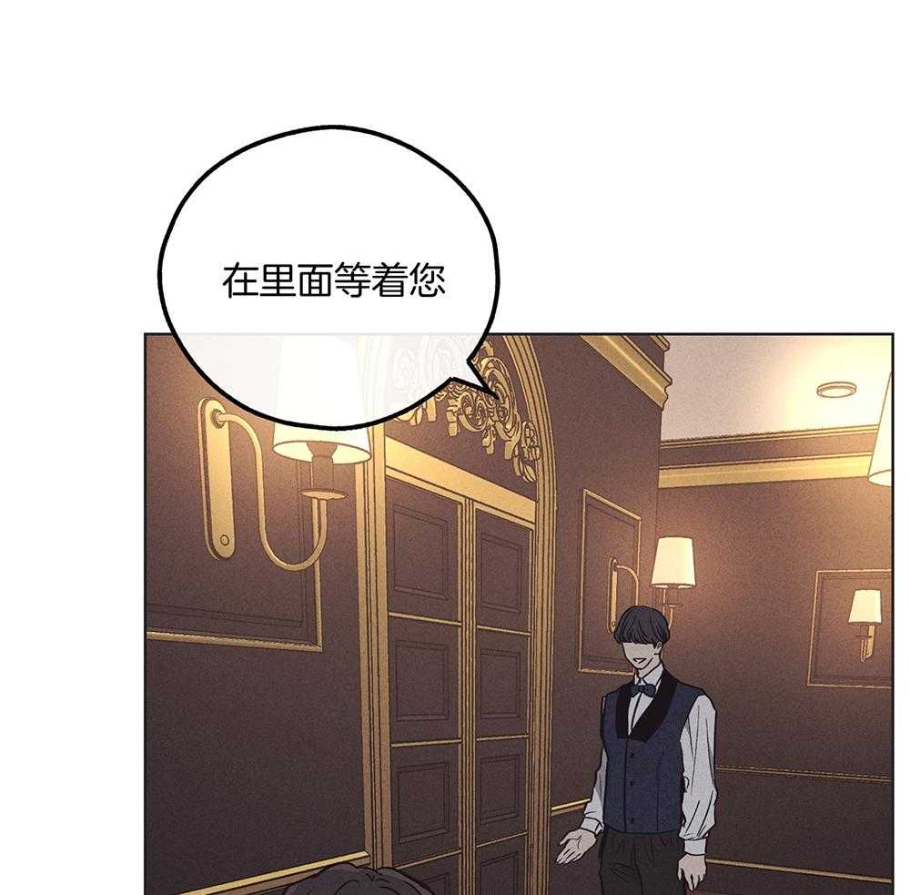 第45话 社长登场20